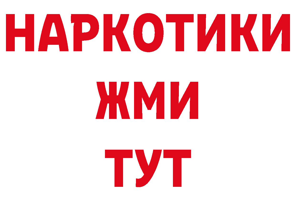 Как найти закладки? сайты даркнета какой сайт Подпорожье