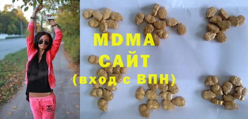 MDMA crystal  Подпорожье 